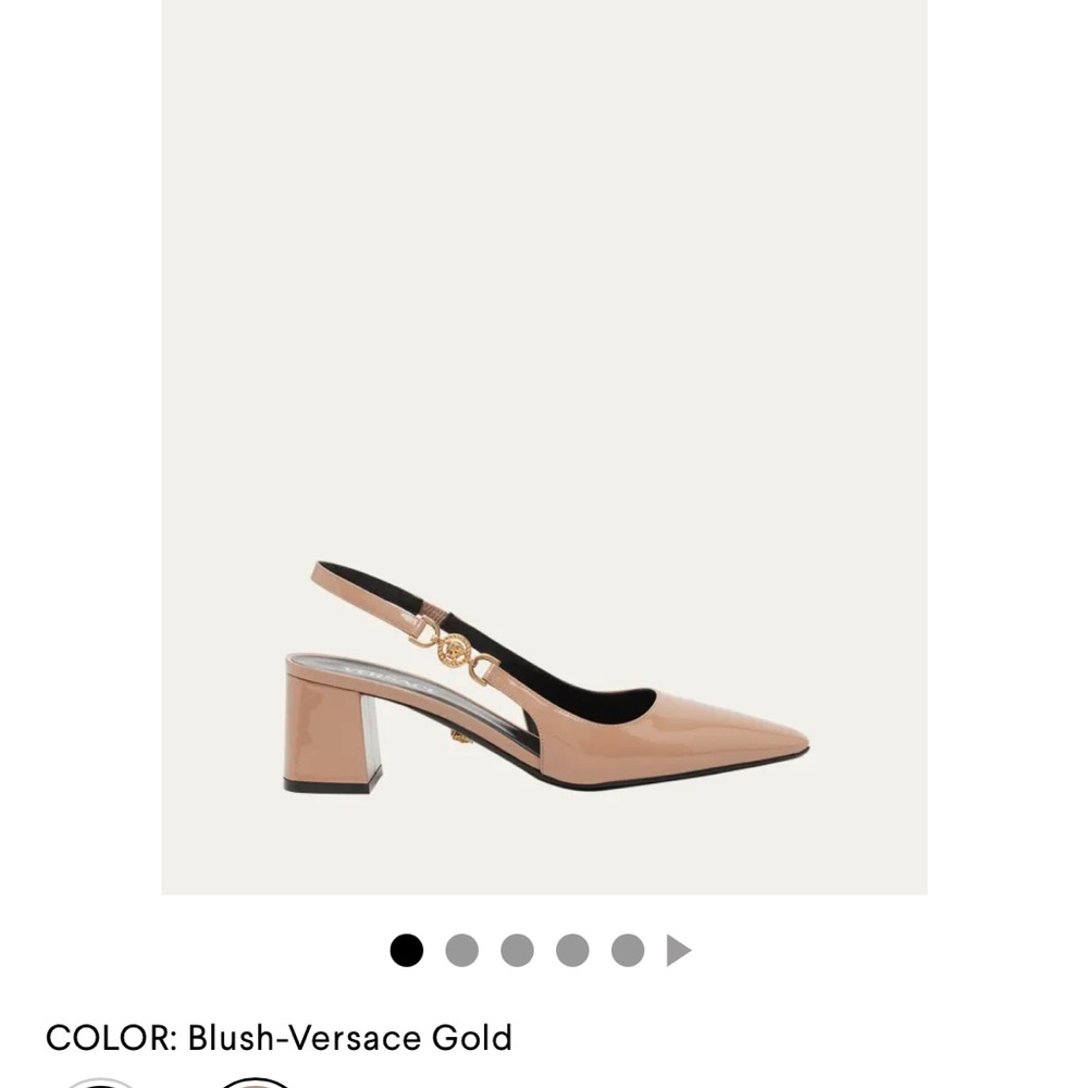 NWT Versace Women's Blush Gold Slingback Pumps